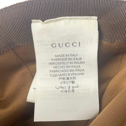 Gucci Cap GG Canvas S Size