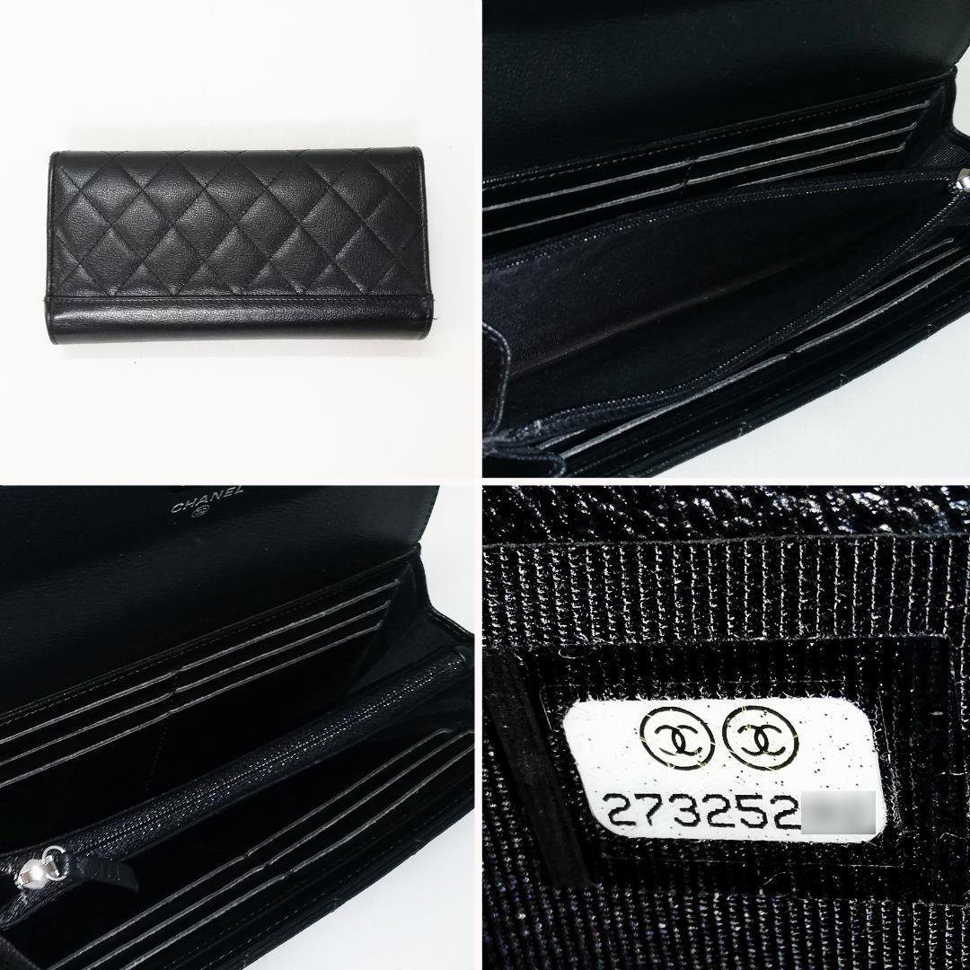 CHANEL Long Wallet Half Coco Genuine Leather Black Chain Wallet