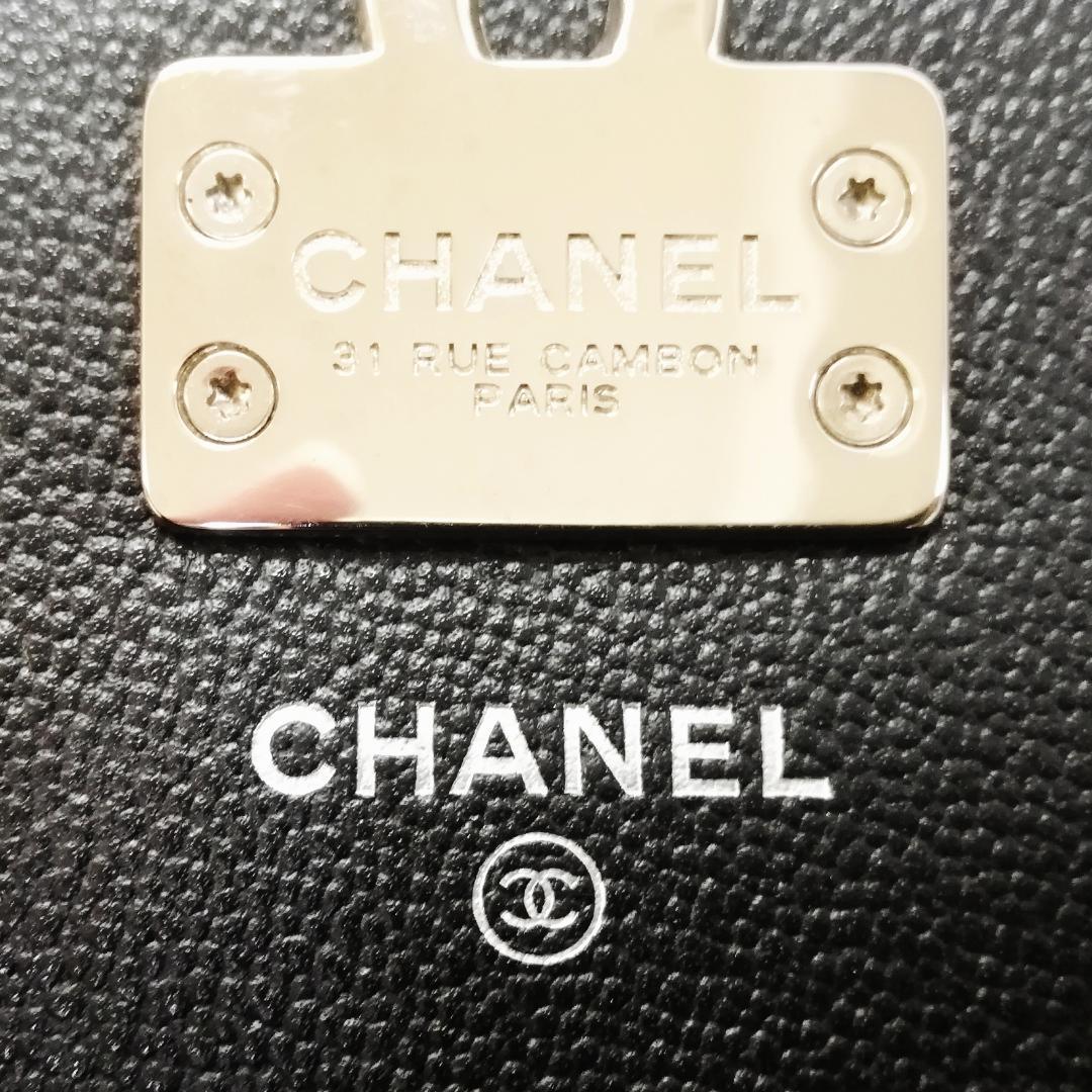 CHANEL Long Wallet Half Coco Genuine Leather Black Chain Wallet