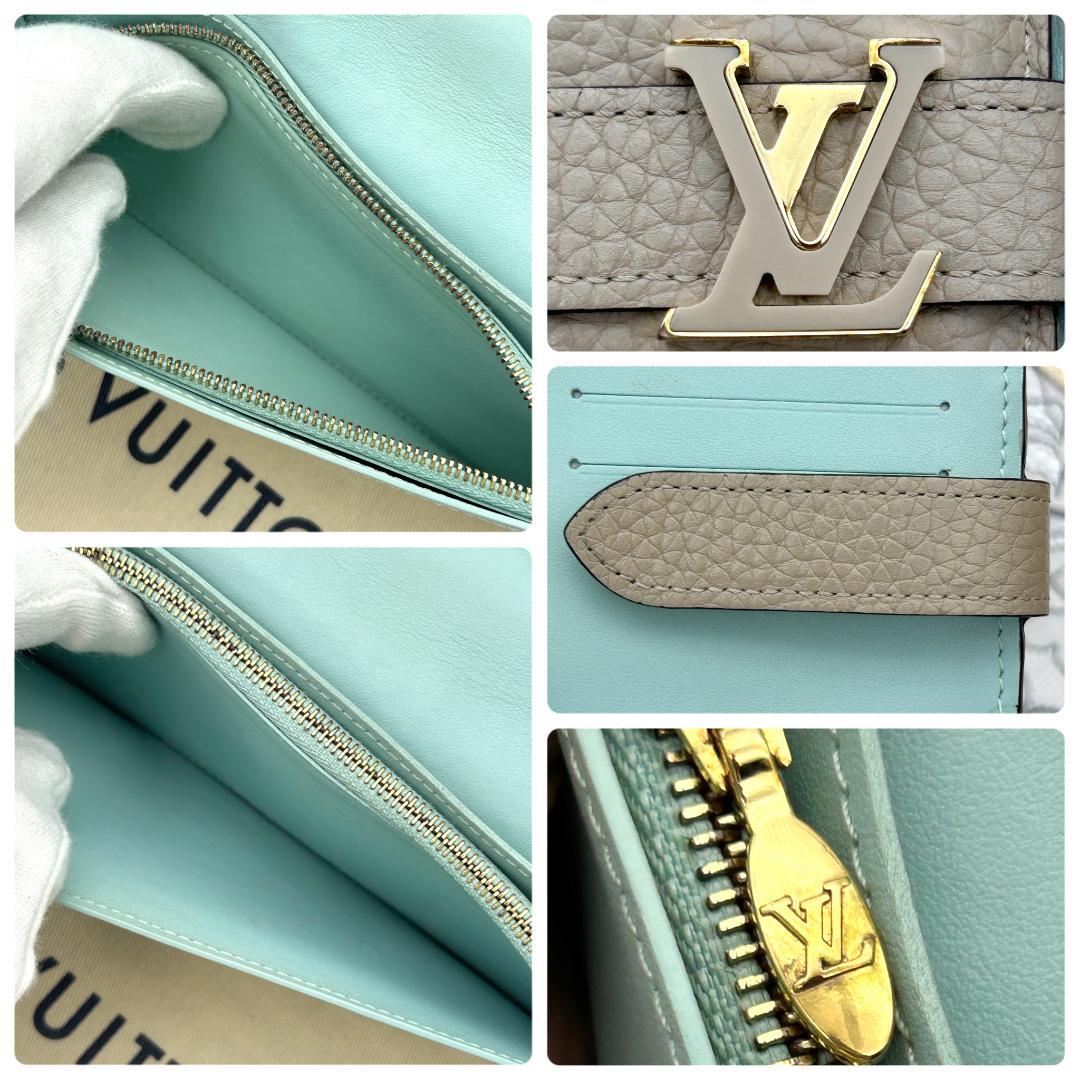 Louis Vuitton LV Vertical Wallet Capucines — view 7