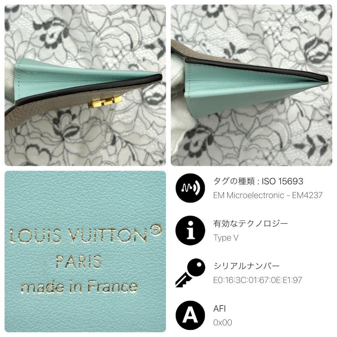 Louis Vuitton LV Vertical Wallet Capucines — view 8