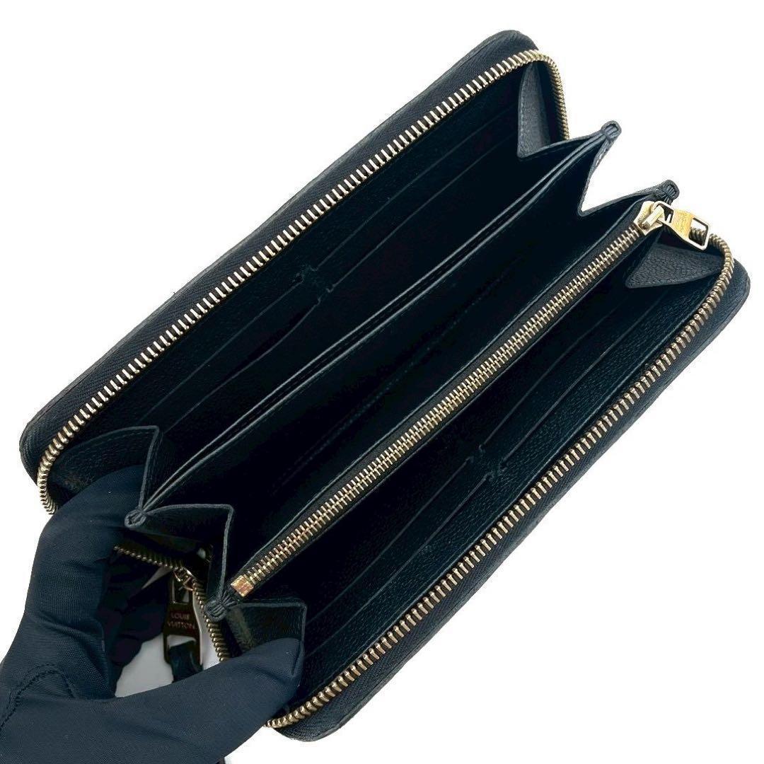 Louis Vuitton Zippy Wallet Monogram Empreinte Black Noir — view 3