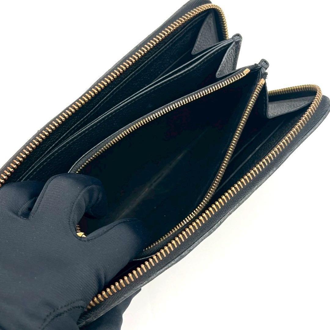 Louis Vuitton Zippy Wallet Monogram Empreinte Black Noir — view 4