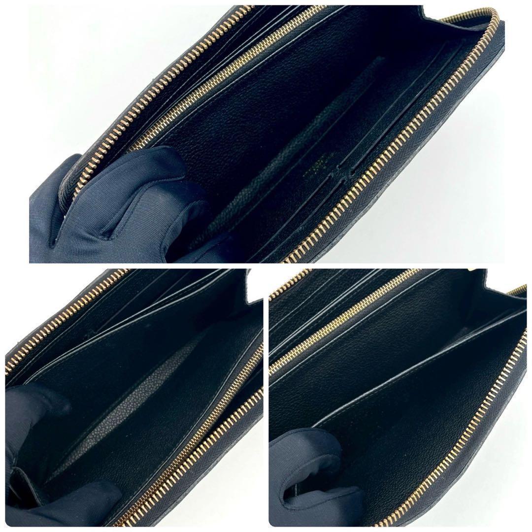 Louis Vuitton Zippy Wallet Monogram Empreinte Black Noir — view 5