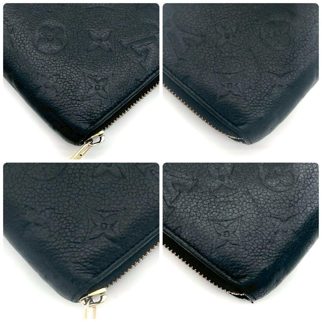 Louis Vuitton Zippy Wallet Monogram Empreinte Black Noir — view 9