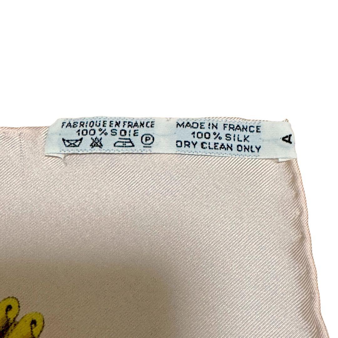 Hermes Carre 90 Poste Et Cavalerie Saber Decoration Scarf — view 7