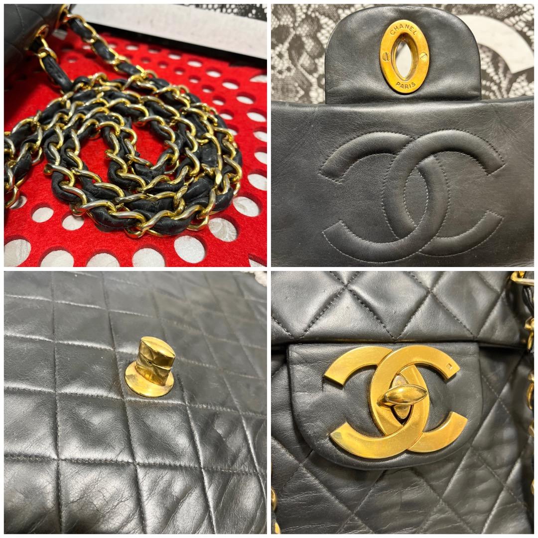 Chanel Big Quilted Vintage Shoulder Black Handbag