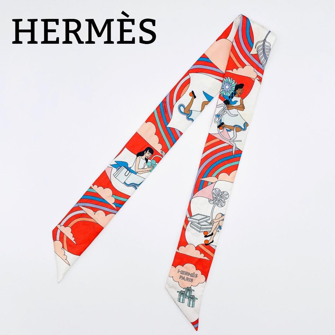 Hermes Twilley Flying Carre Carres Volants