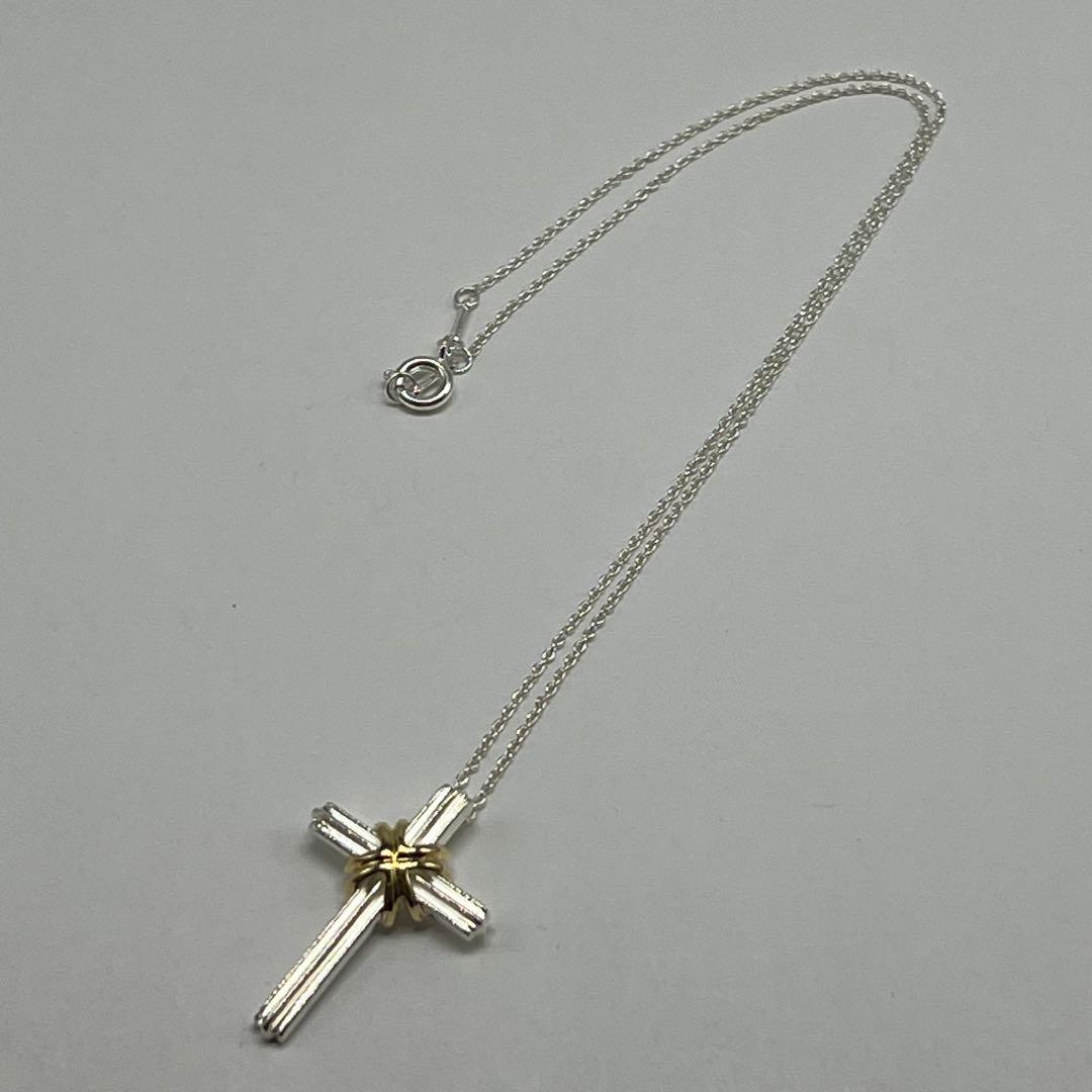 Tiffany & Co Signature Cross Necklace YG — view 2