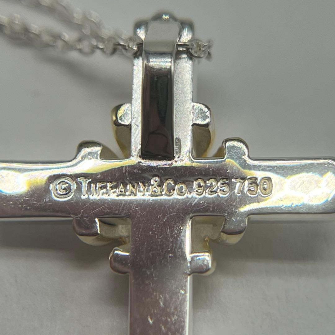Tiffany & Co Signature Cross Necklace YG — view 8