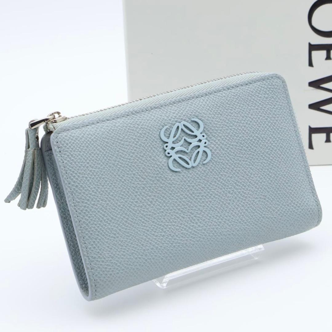 Loewe Anagram Key Ring Coin Card Case Blue