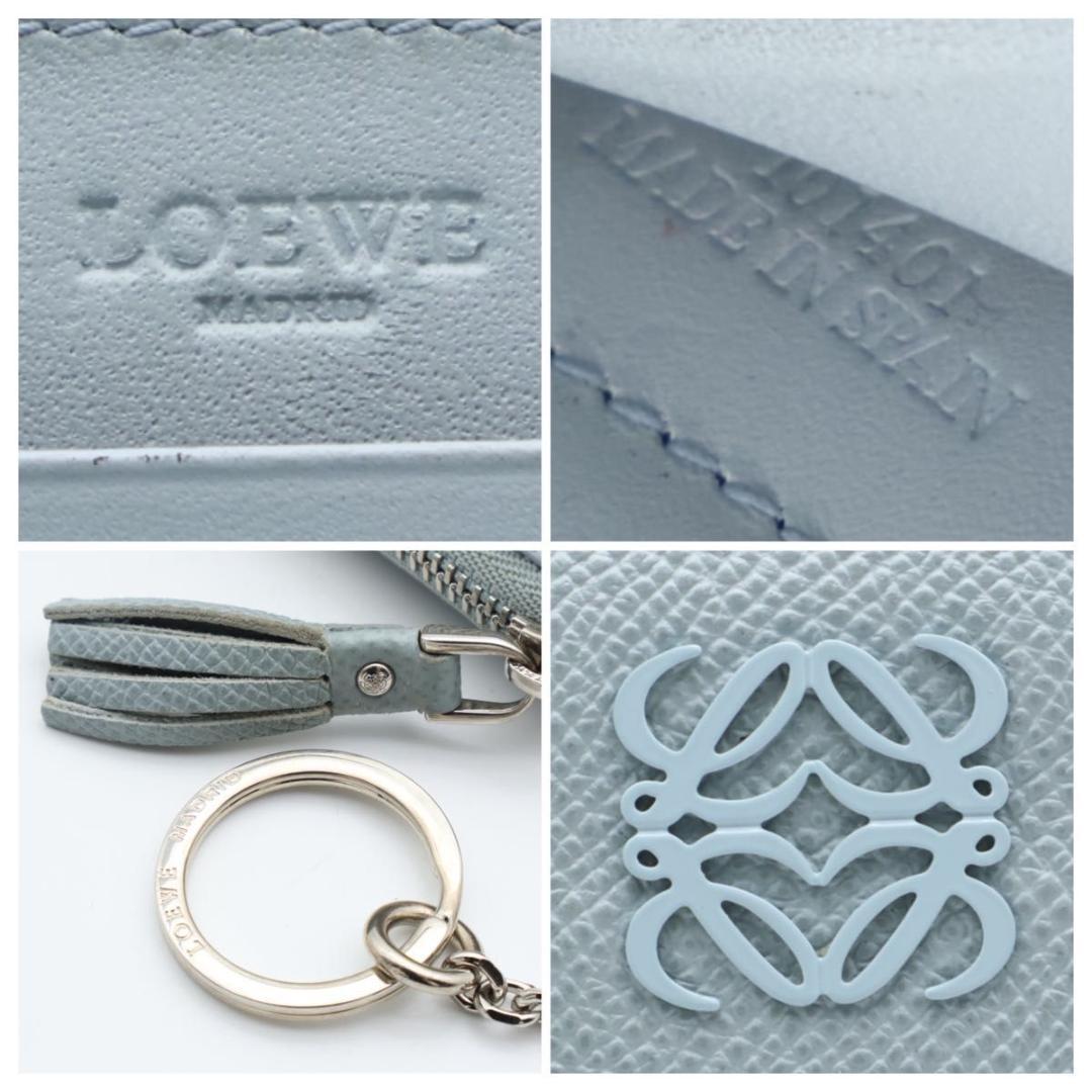 Loewe Anagram Key Ring Coin Card Case Blue — view 7