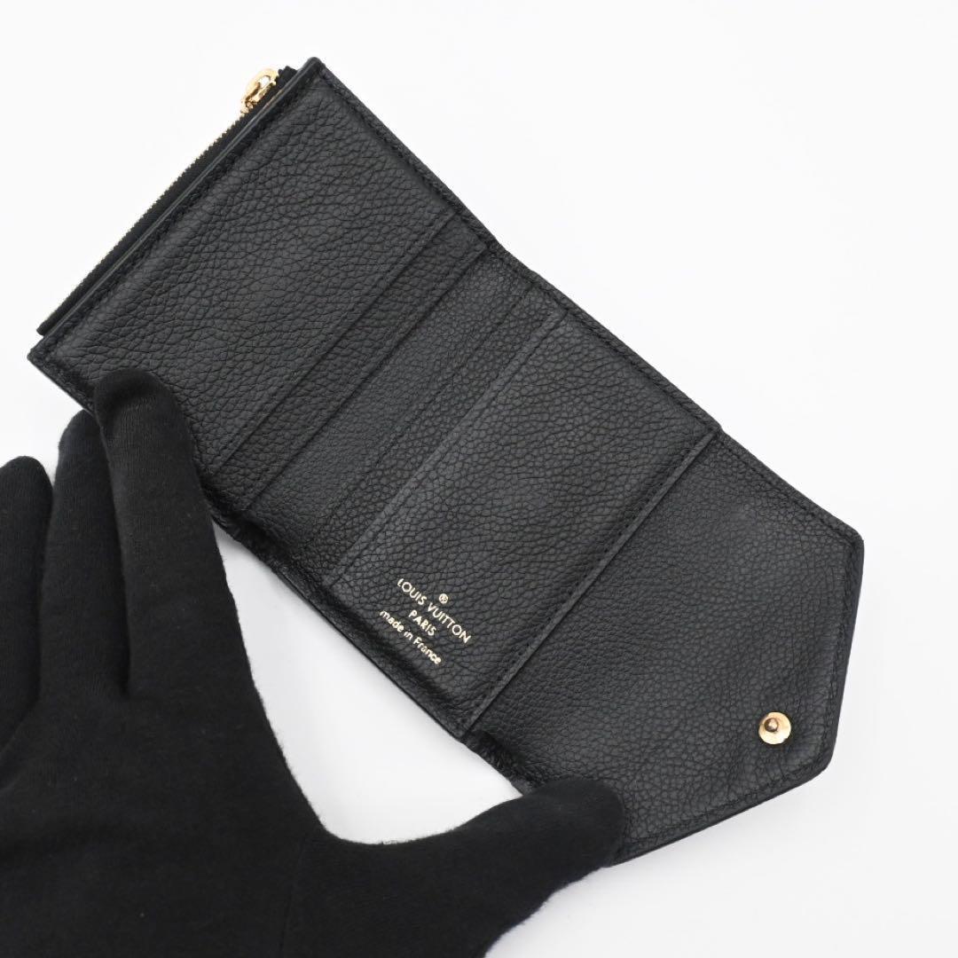 Louis Vuitton Monogram Empreinte Portefeuille Zoe Trifold Wallet — view 3