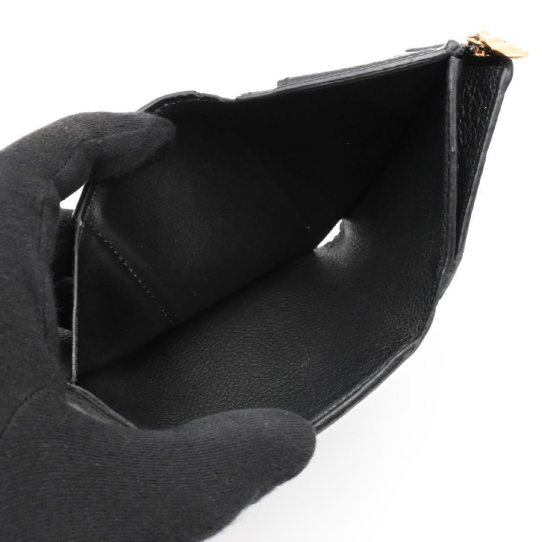 Louis Vuitton Monogram Empreinte Portefeuille Zoe Trifold Wallet — view 4