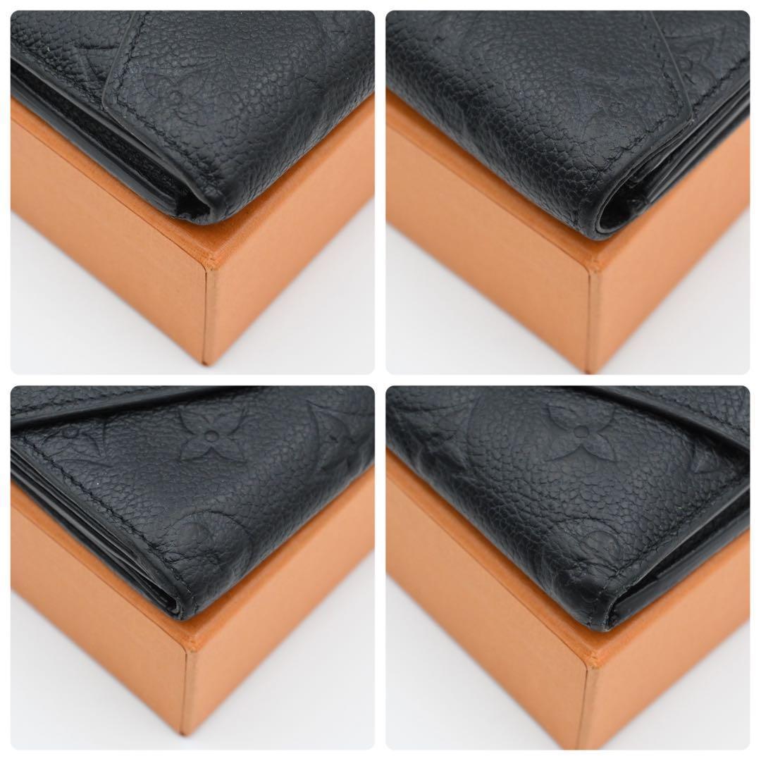 Louis Vuitton Monogram Empreinte Portefeuille Zoe Trifold Wallet — view 7