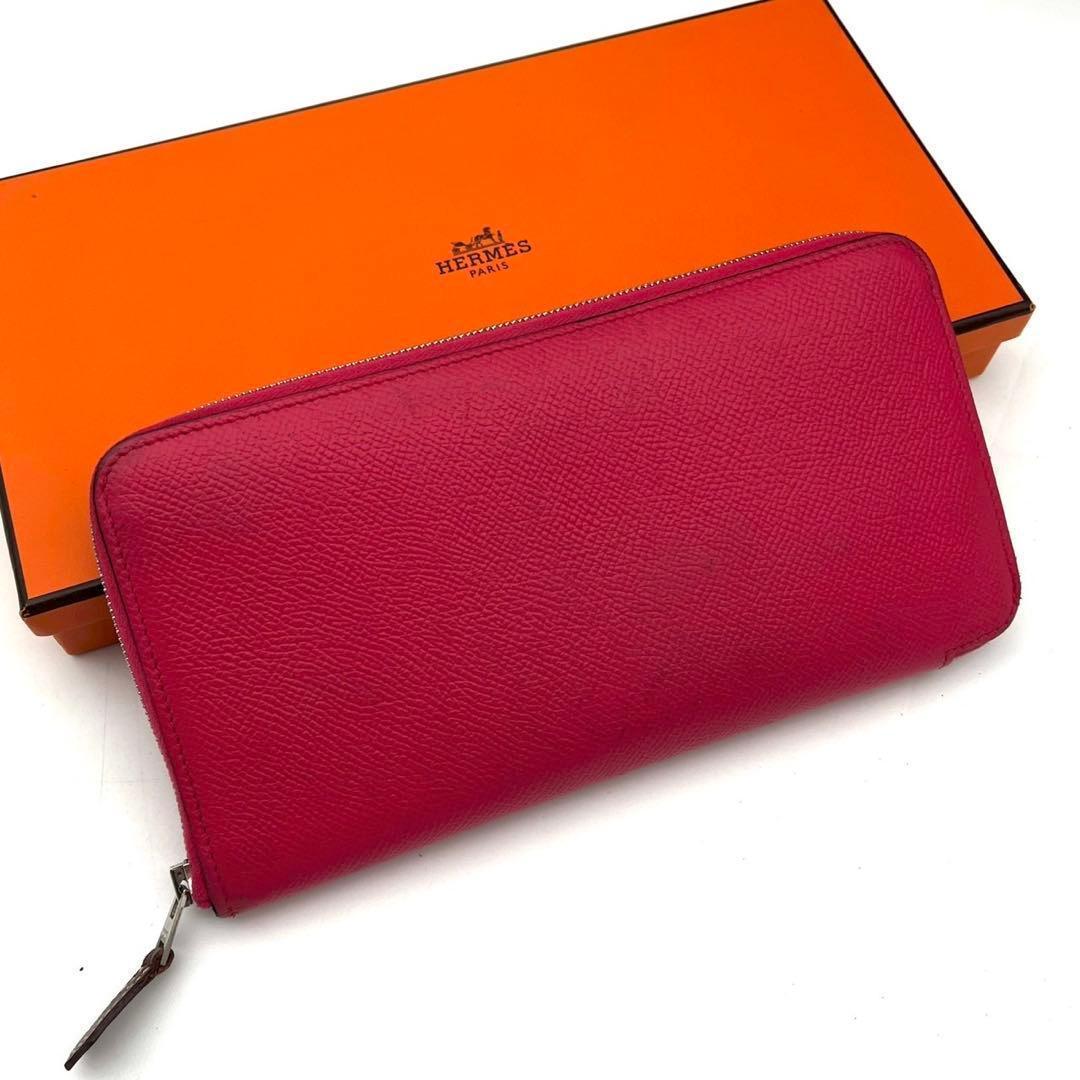 Hermes Azap Long Silk in Brown Wallet Leather Pink