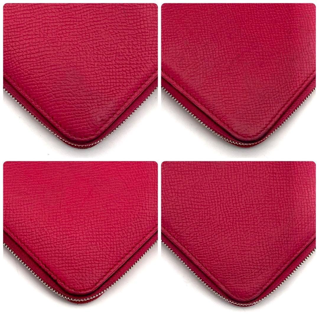 Hermes Azap Long Silk in Brown Wallet Leather Pink — view 9