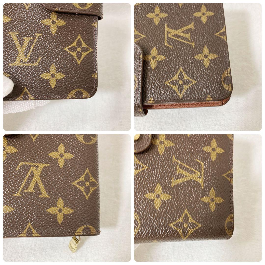 Louis Vuitton Monogram Porte Papier Zip Bifold Wallet