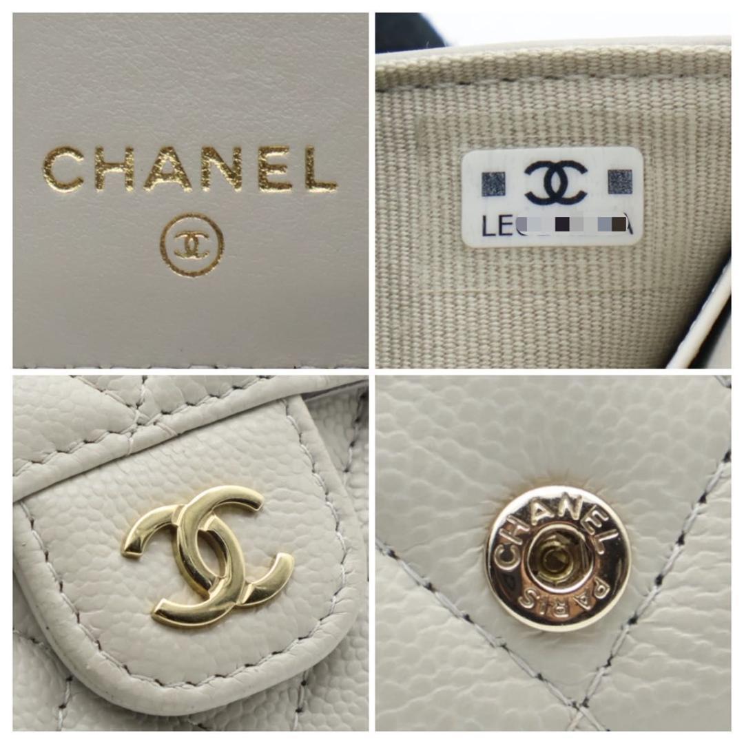 Chanel Timeless Classic Caviar Leather Trifold Wallet — view 7