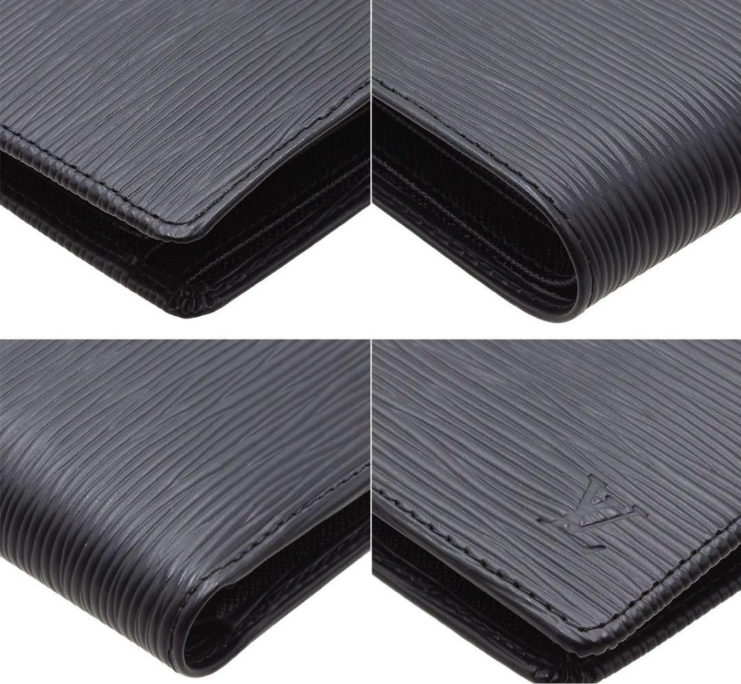 New! Louis Vuitton Epi Portefeuille Marco Bifold Wallet