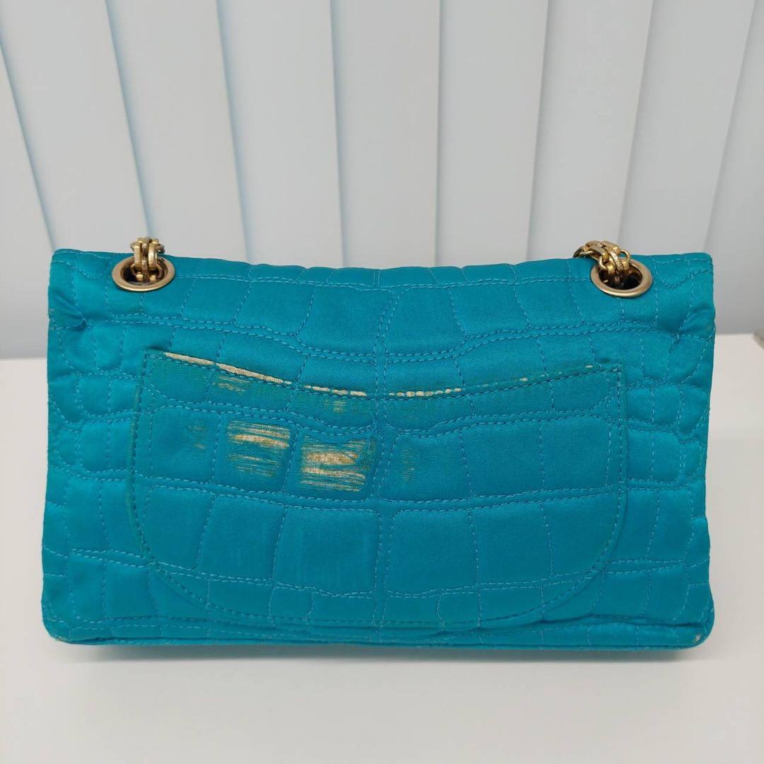 Chanel 2.55 Chain Shoulder Croco Pattern Nylon