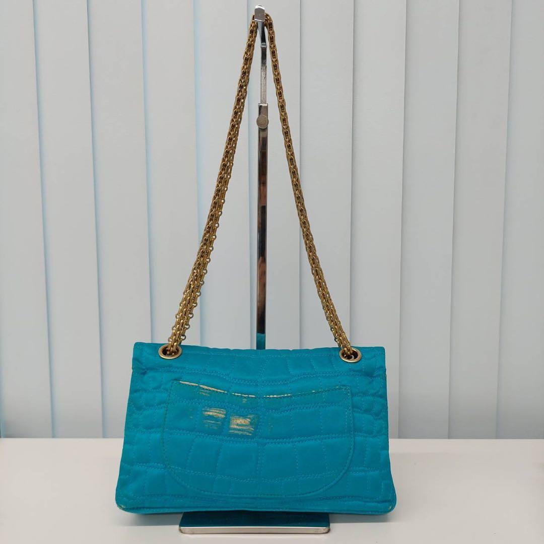 Chanel 2.55 Chain Shoulder Croco Pattern Nylon