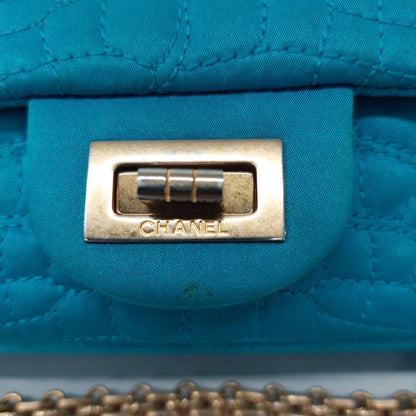 Chanel 2.55 Chain Shoulder Croco Pattern Nylon