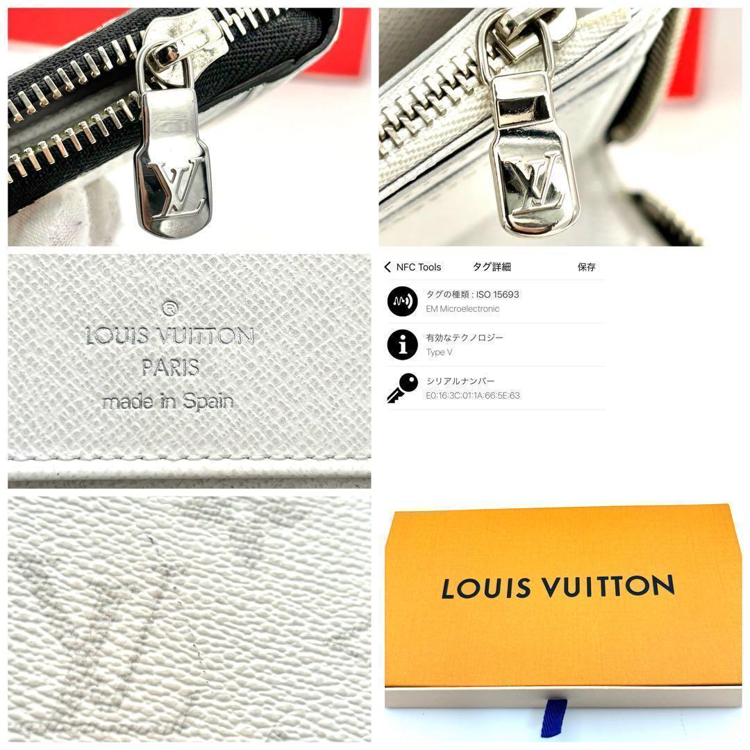 Louis Vuitton Box White Taigarama Wallet — view 9