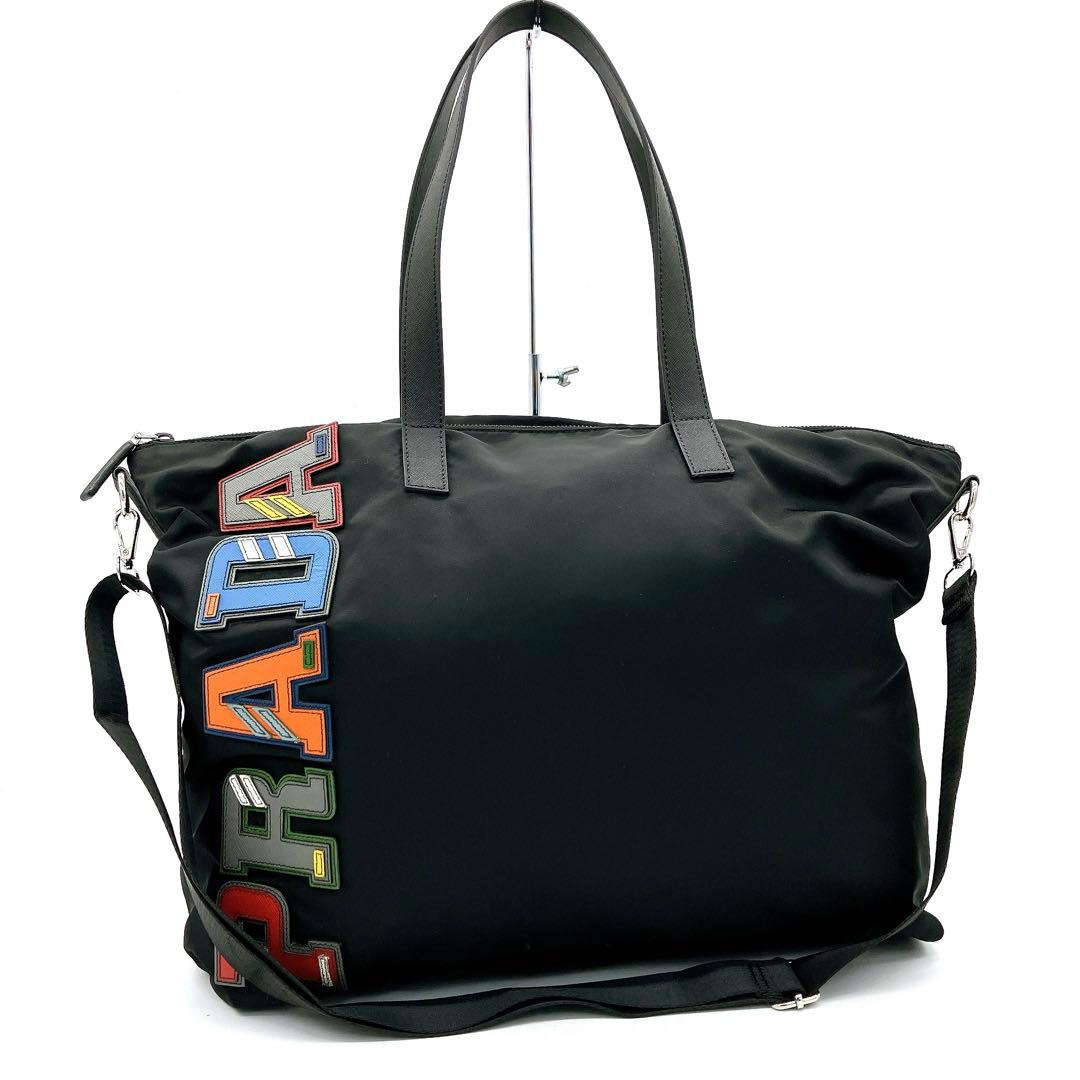 Prada 2-way Bag My Character Nylon Black Logo