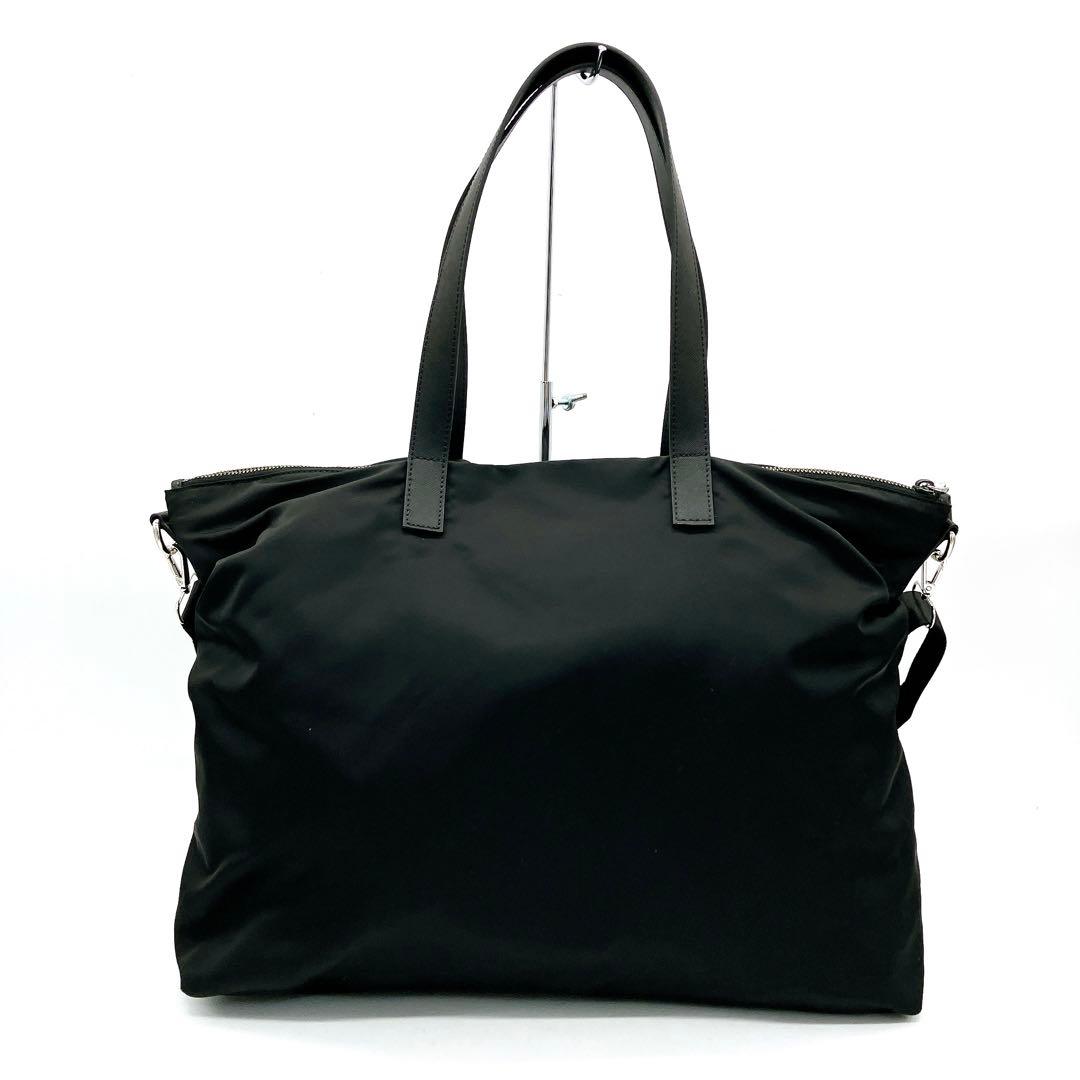 Prada 2-way Bag My Character Nylon Black Logo
