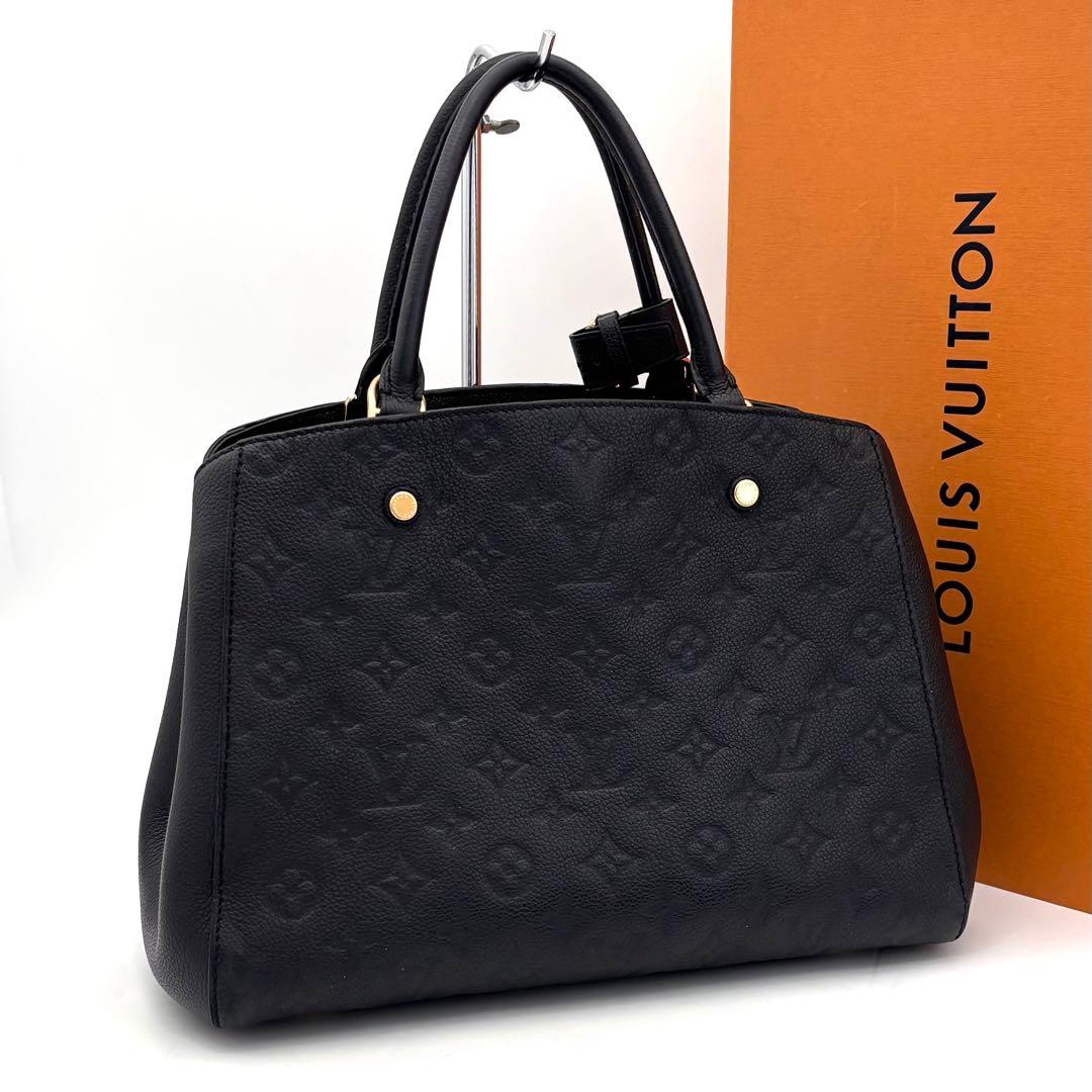 Louis Vuitton Monogram Empreinte Montaigne MM Noir Black — view 2