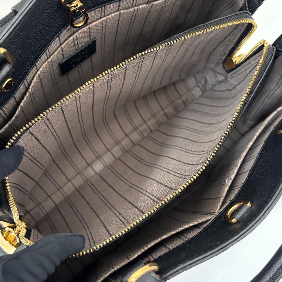 Louis Vuitton Monogram Empreinte Montaigne MM Noir Black — view 4