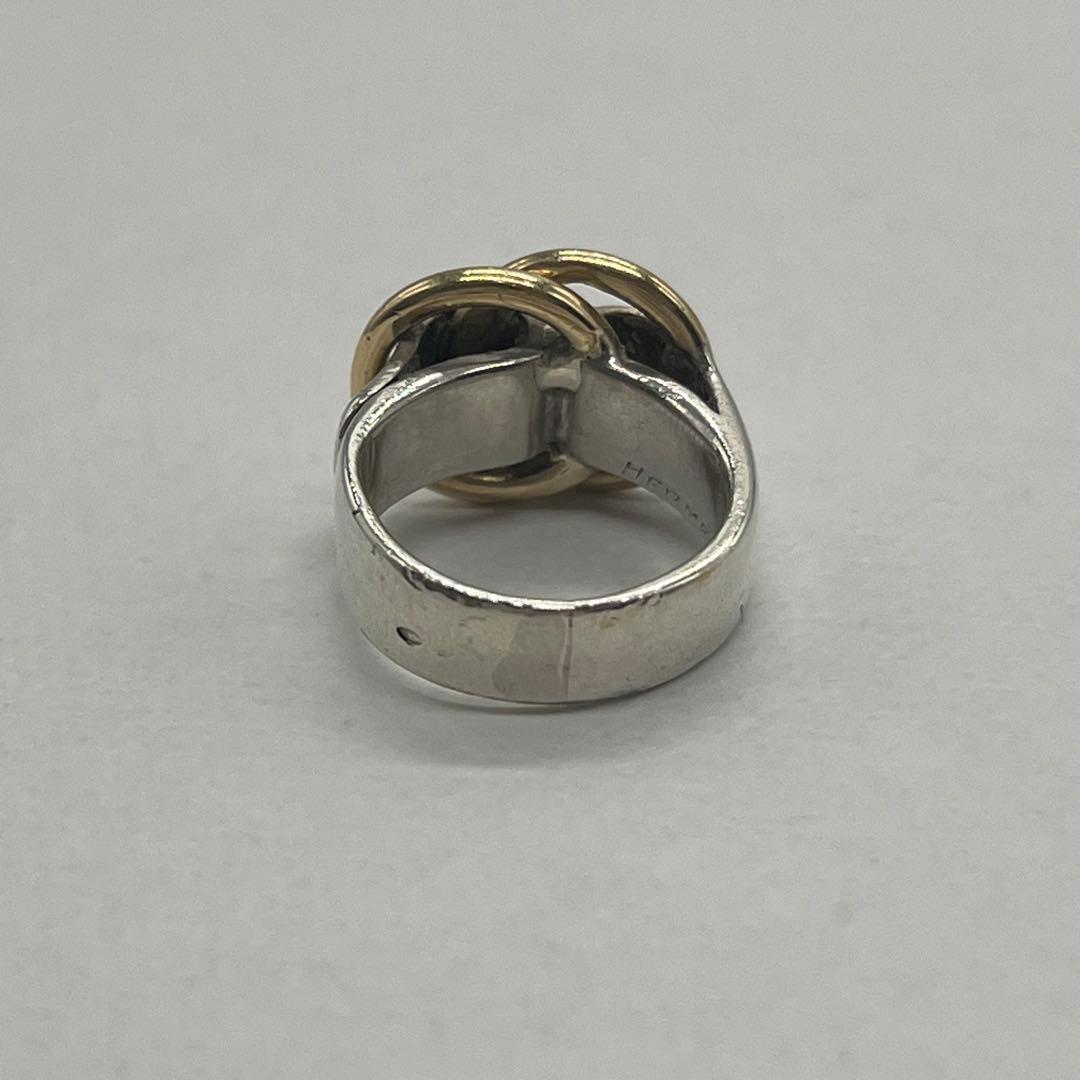 Hermes Vintage Duzano Ring Combination — view 5