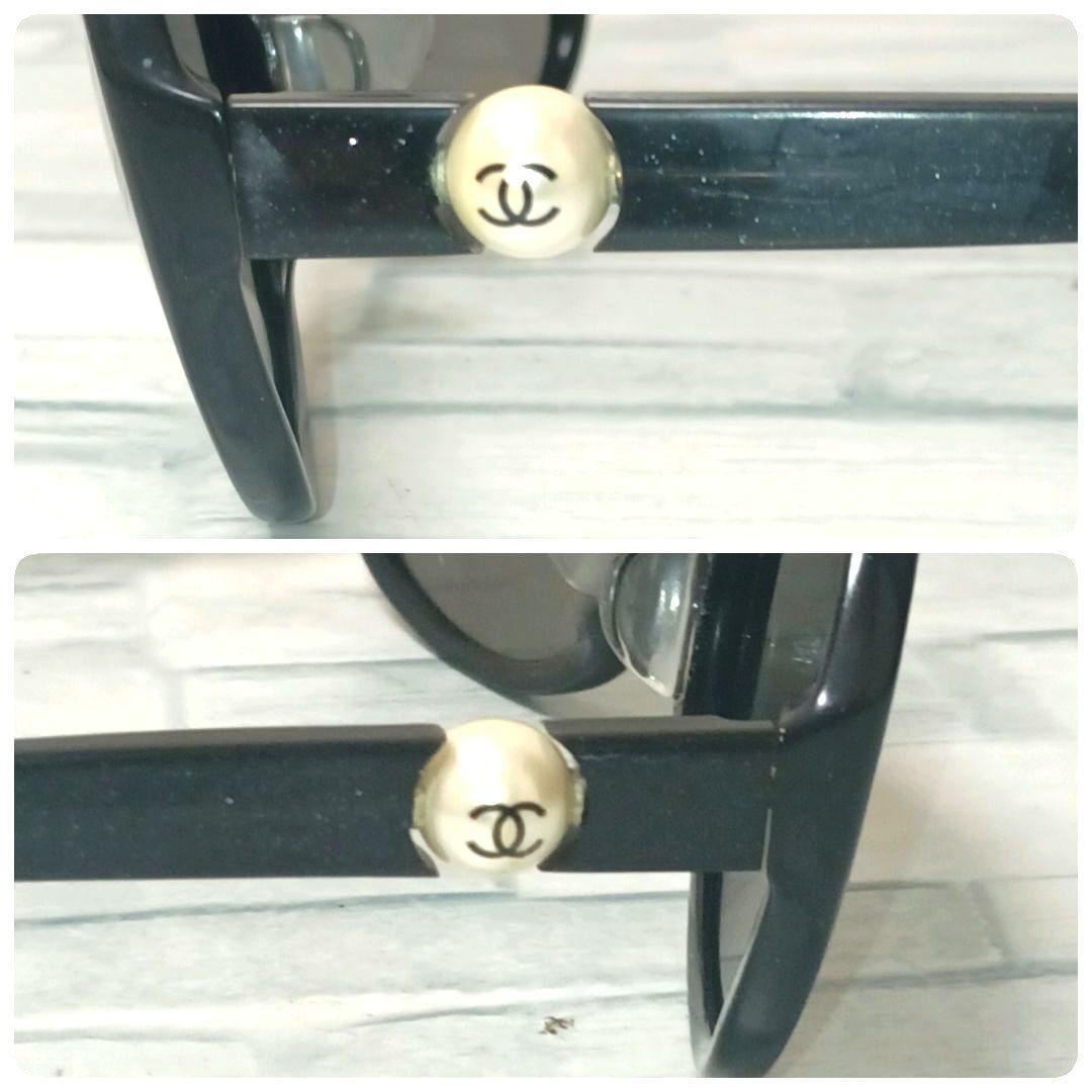 Chanel Sunglasses Pearl CC Logo Black Oval Eyewear — view 3