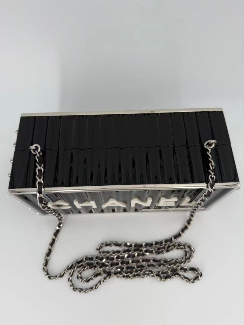 Chanel Paris Hamburg Container Bag — view 2