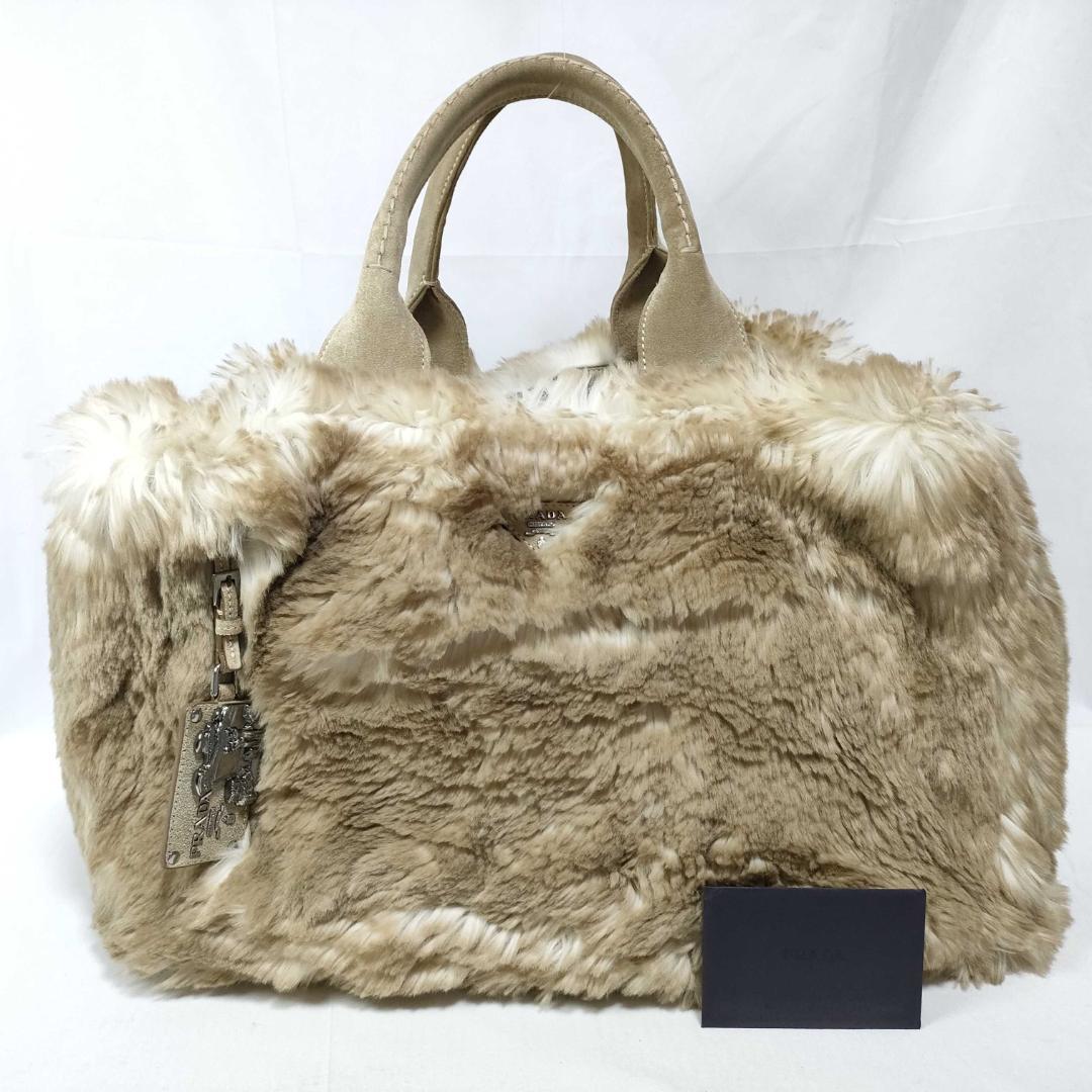 Prada Eco Rabbit Fur Handbag Canapa GM Charm