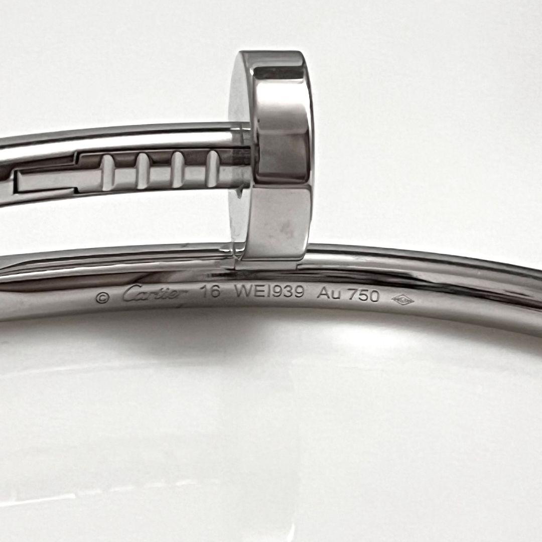 Cartier White Gold Classic Model Juste Un Clou Bracelet