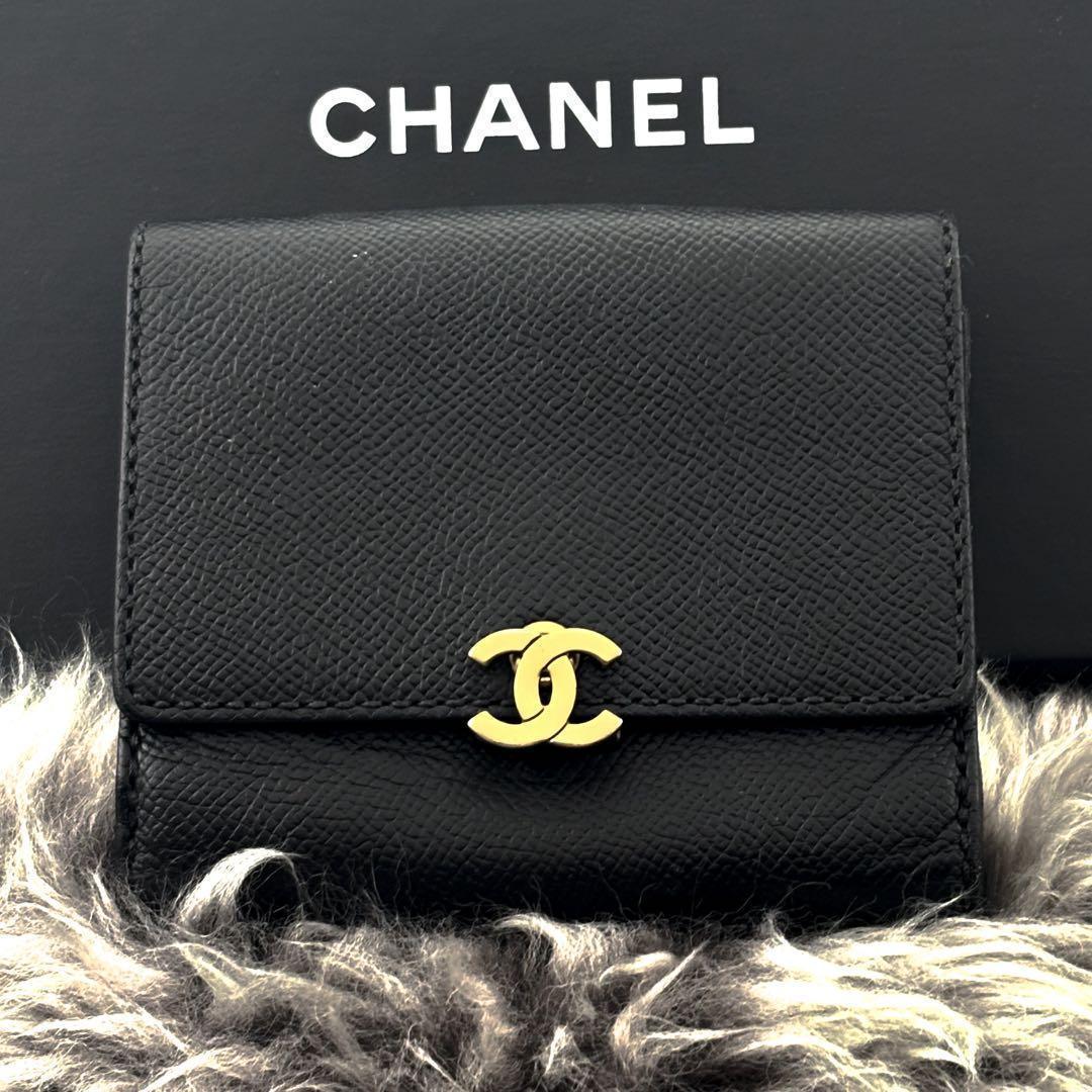 Chanel Wallet Coco Lock Snap Bifold