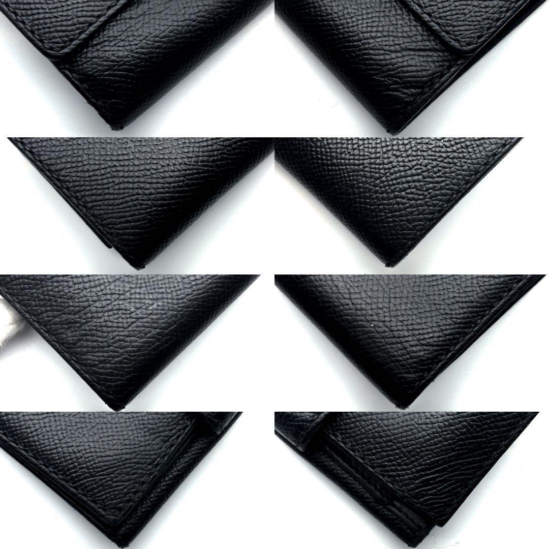 Chanel Wallet Coco Lock Snap Bifold — view 7