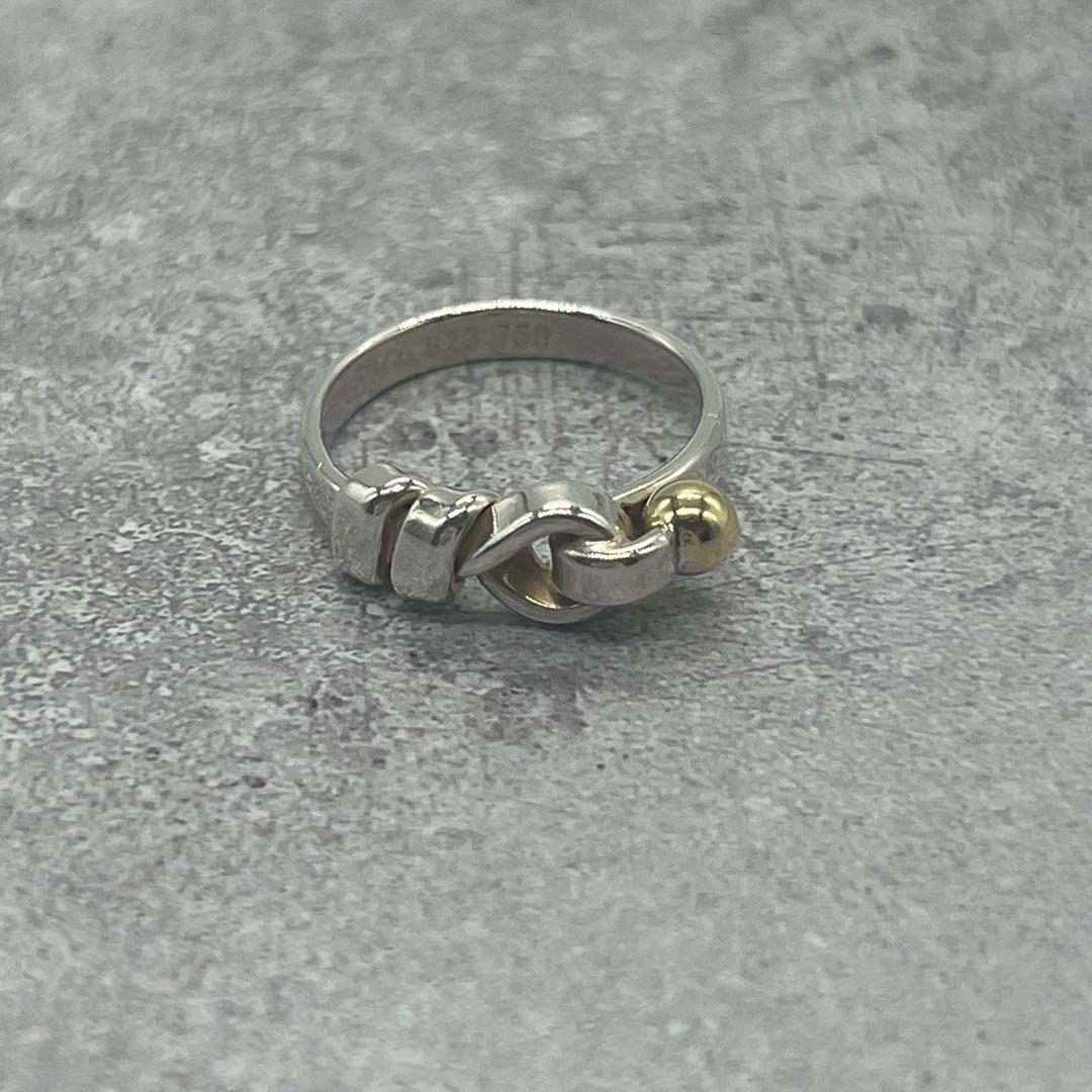 Tiffany & Co Hook and Eye Ring