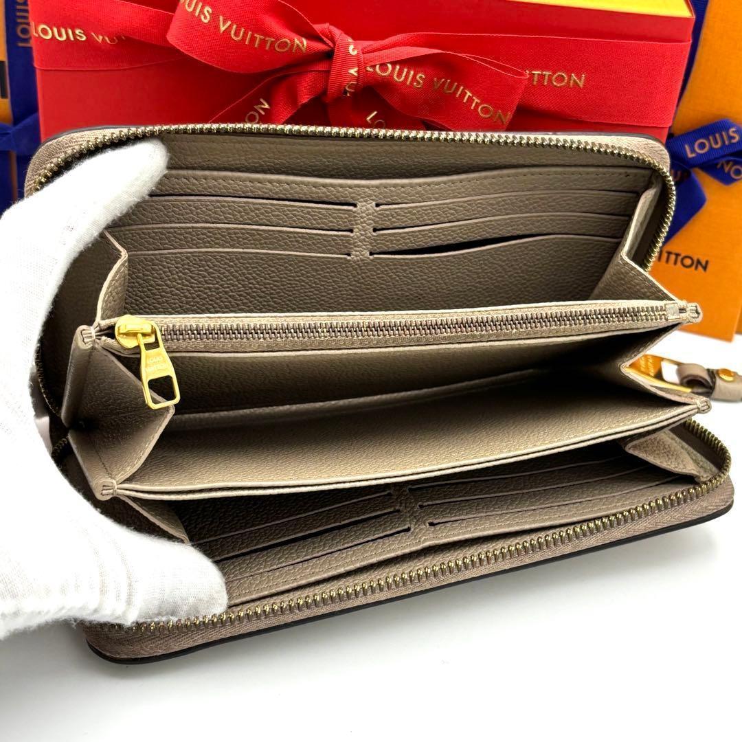 Louis Vuitton Zippy Wallet Tourterelle le Cles Leather — view 3