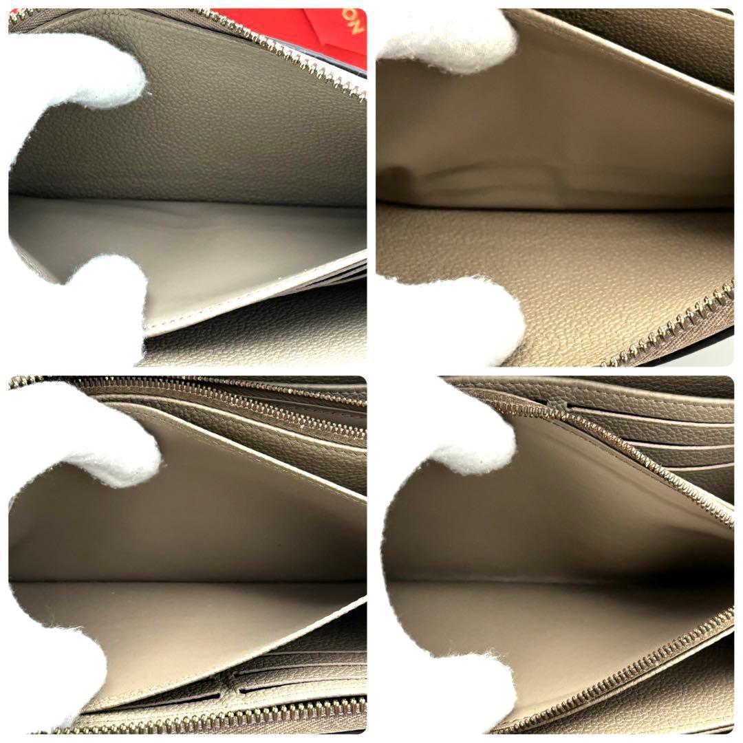 Louis Vuitton Zippy Wallet Tourterelle le Cles Leather — view 4