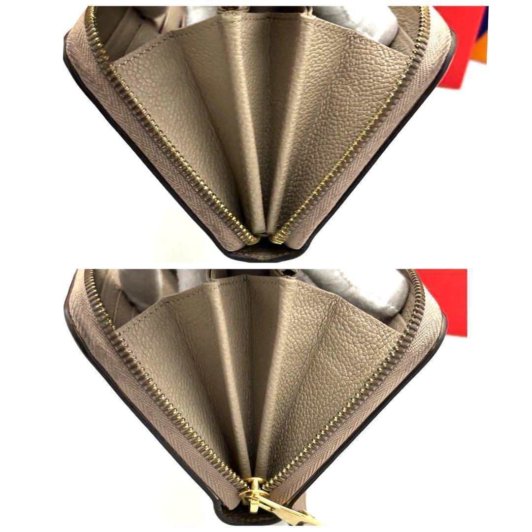 Louis Vuitton Zippy Wallet Tourterelle le Cles Leather — view 6
