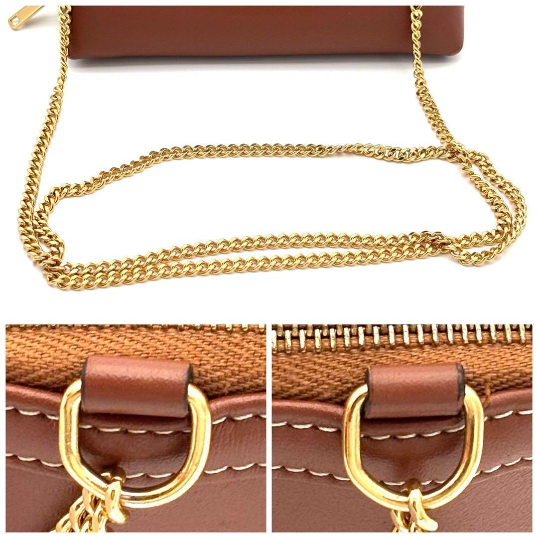 Celine Chain Shoulder Bag Clutch Cuir Leather — view 5