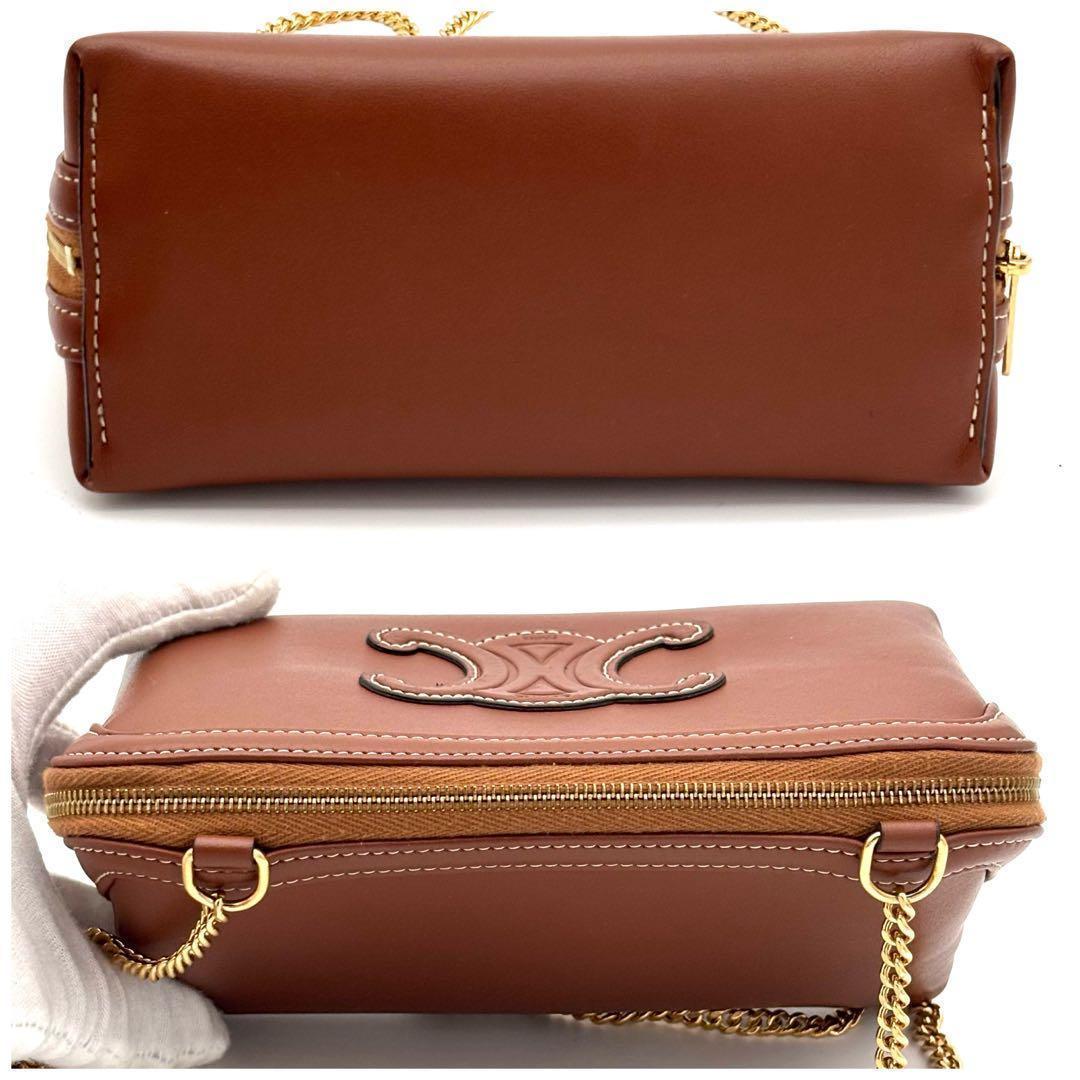 Celine Chain Shoulder Bag Clutch Cuir Leather — view 7