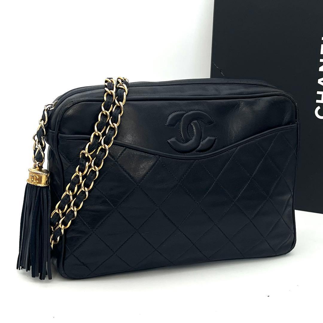 Chanel Quilted Shoulder Bag Crossbody Fringe Navy