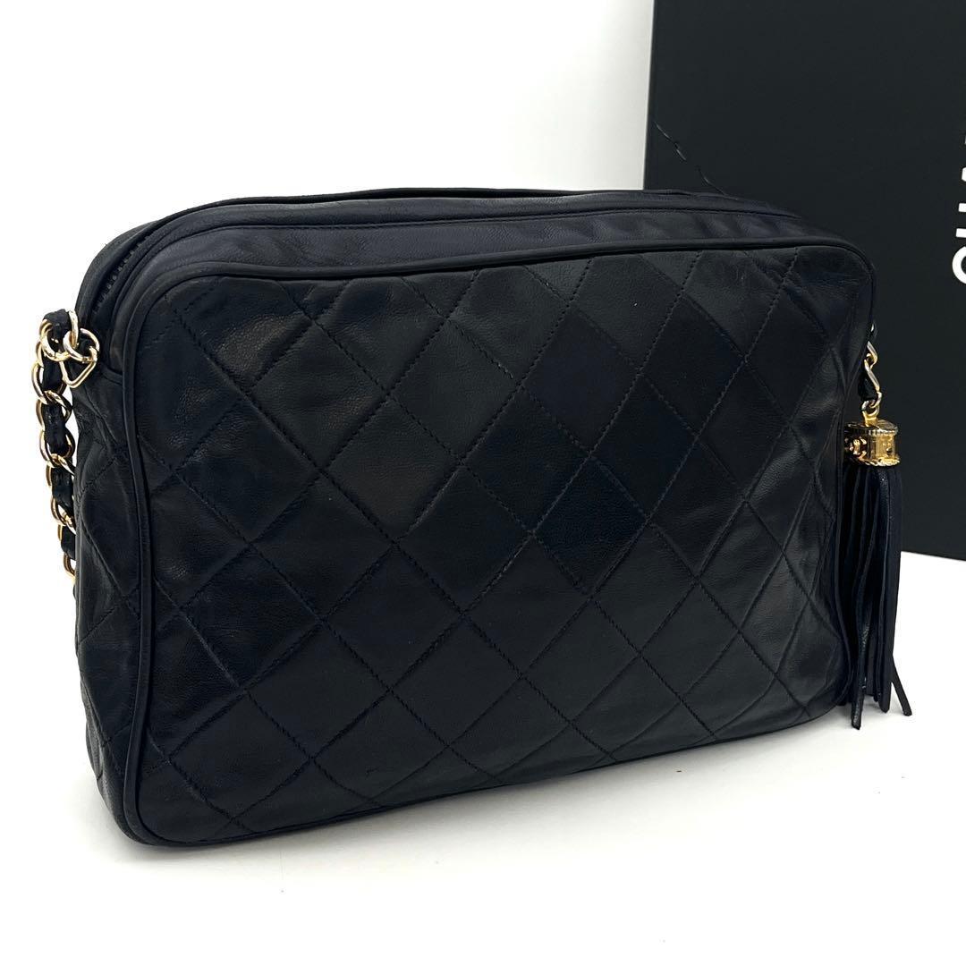 Chanel Quilted Shoulder Bag Crossbody Fringe Navy — view 2