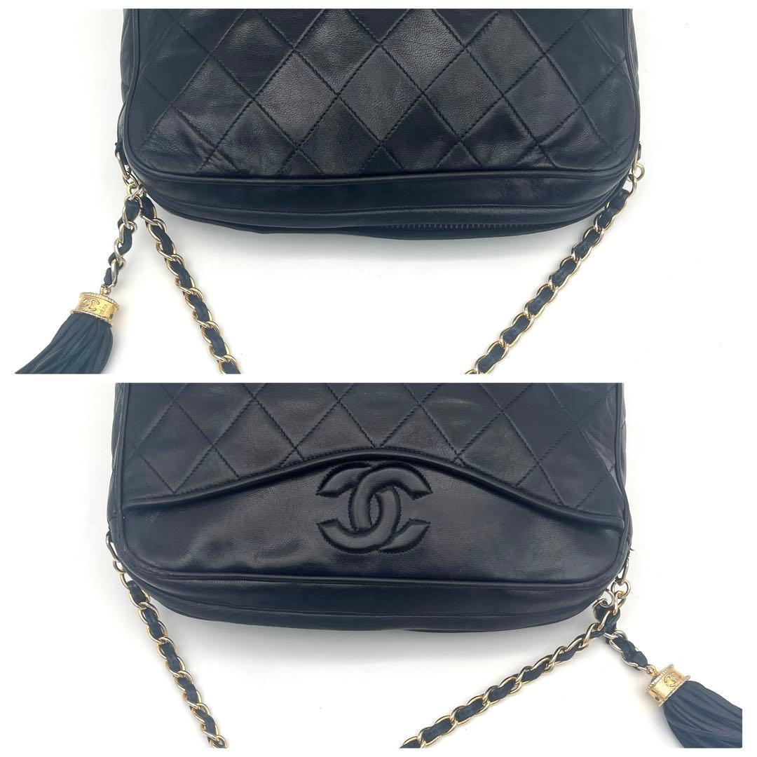 Chanel Quilted Shoulder Bag Crossbody Fringe Navy — view 6