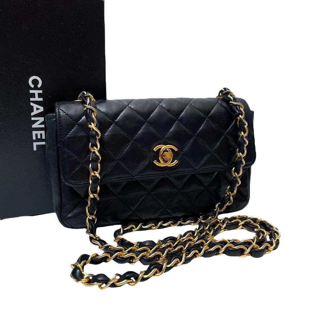 Chanel Lambskin Mini Quilted Chain Shoulder Bag CC Logo