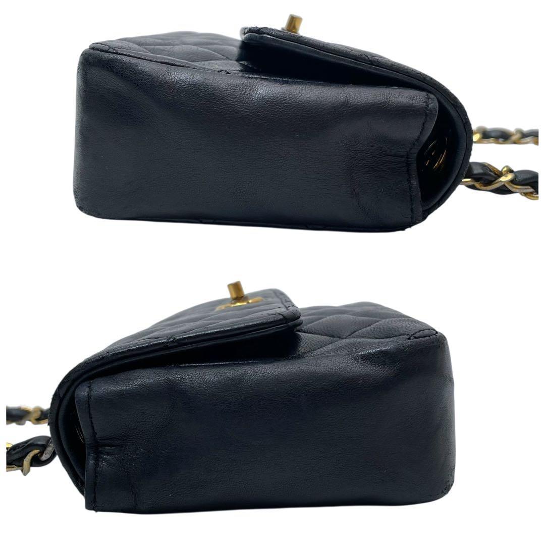Chanel Lambskin Mini Quilted Chain Shoulder Bag CC Logo — view 5